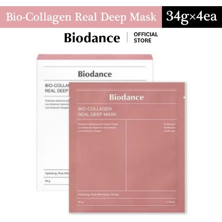 【ของแท้ 100%】 Biodance Bio Collagen Real Deep Mask (34g*4ea)