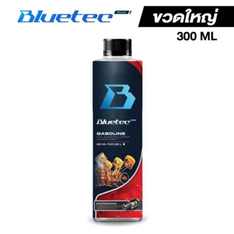 น้ำยาล้างหัวฉีด Bluetecboost(เบนซิน) ขวดใหญ่ 300ML.