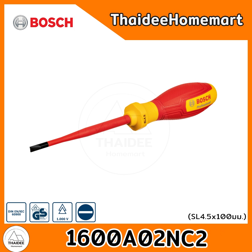 BOSCH ไขควงกันไฟ VDE SL 4.5 (100 มม.) 1600A02NC2