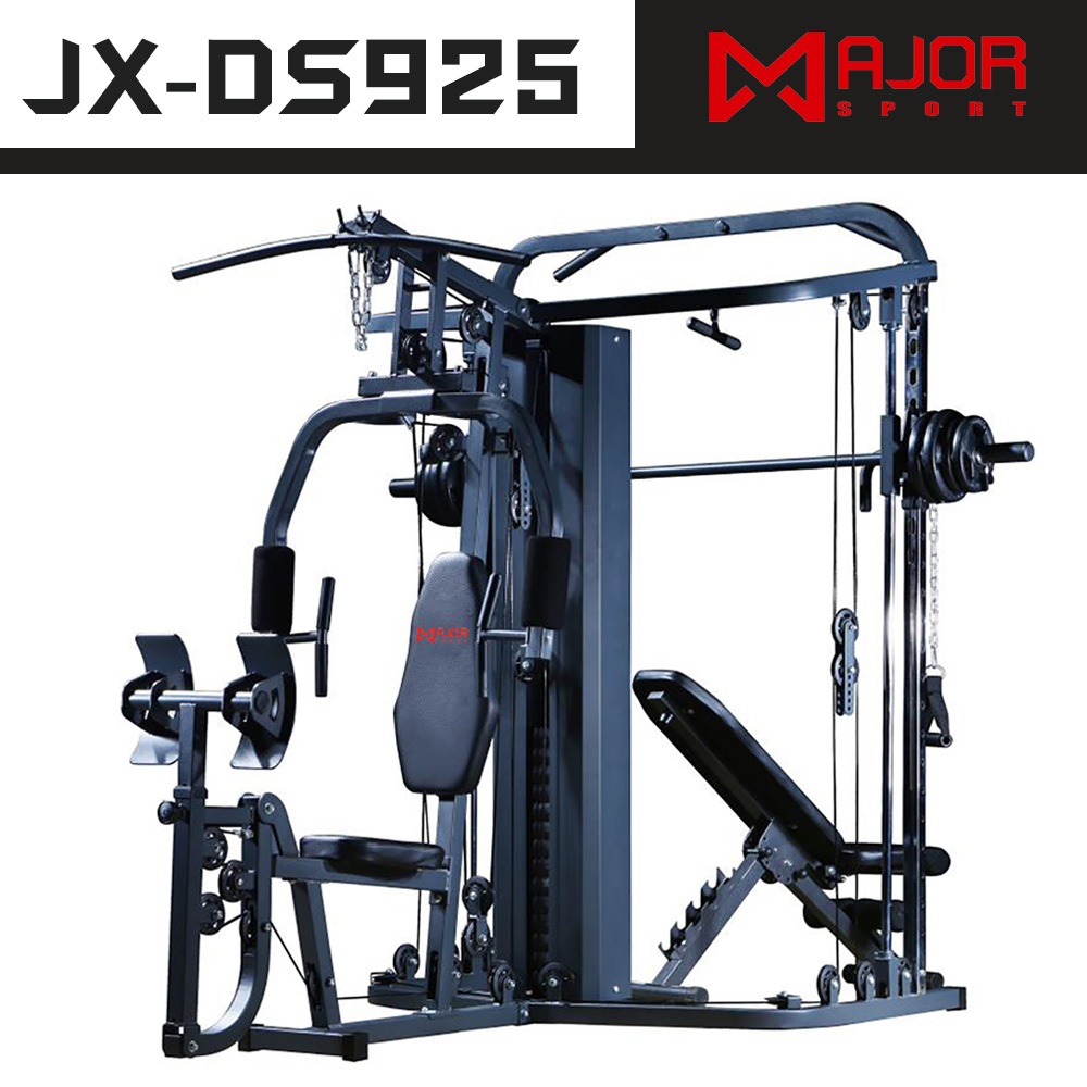 Homegym 2.5สถานี & Smitch machineรุ่น JX-DS925