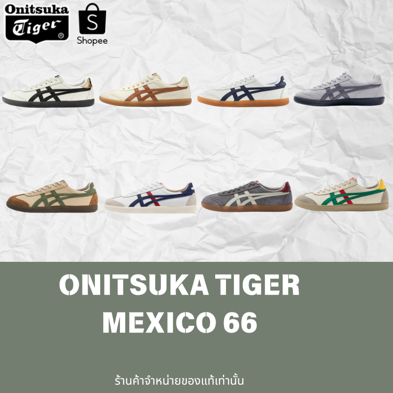พร้อมส่ง แท้ % Onitsuka Tiger Tokuten รองเท้าลำลอง Low Top Unisex Sneakers