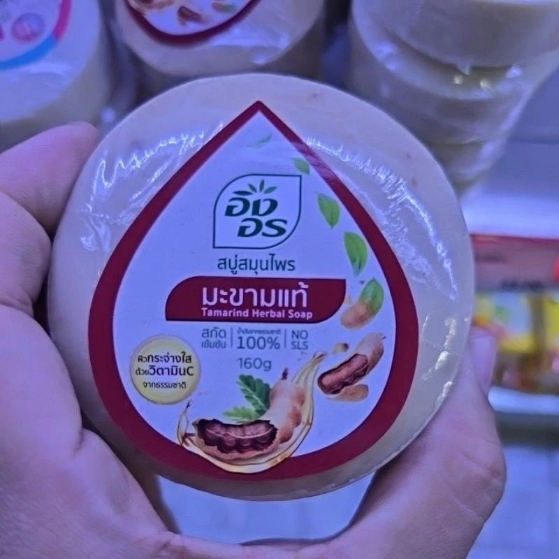 สบู่อิงอร ก้อนกลม 160 กรัม thumbnail 7