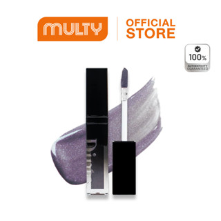 Dinto Pearl Kissed Plumping Lip Glacé