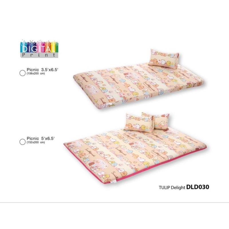 TULIP DELIGHT ที่นอนปิกนิค(ถอดซักได้) ลิขสิทธิ์แท้💯% By Tulip