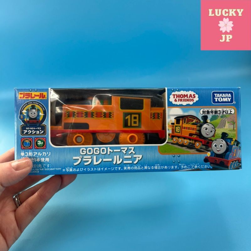 Takara TOMY Plarail Thomas GOGO Thomas Plarail Percy Train Toy 3 ปีขึ้นไป