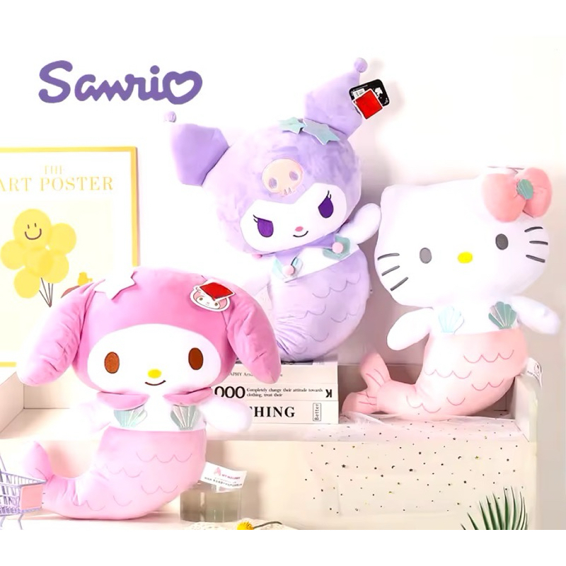 ตุ๊กตาหมอนผ้าห่ม รูปทรงนางเงือก ผ้าห่มสีตามตัวตุ๊กตา