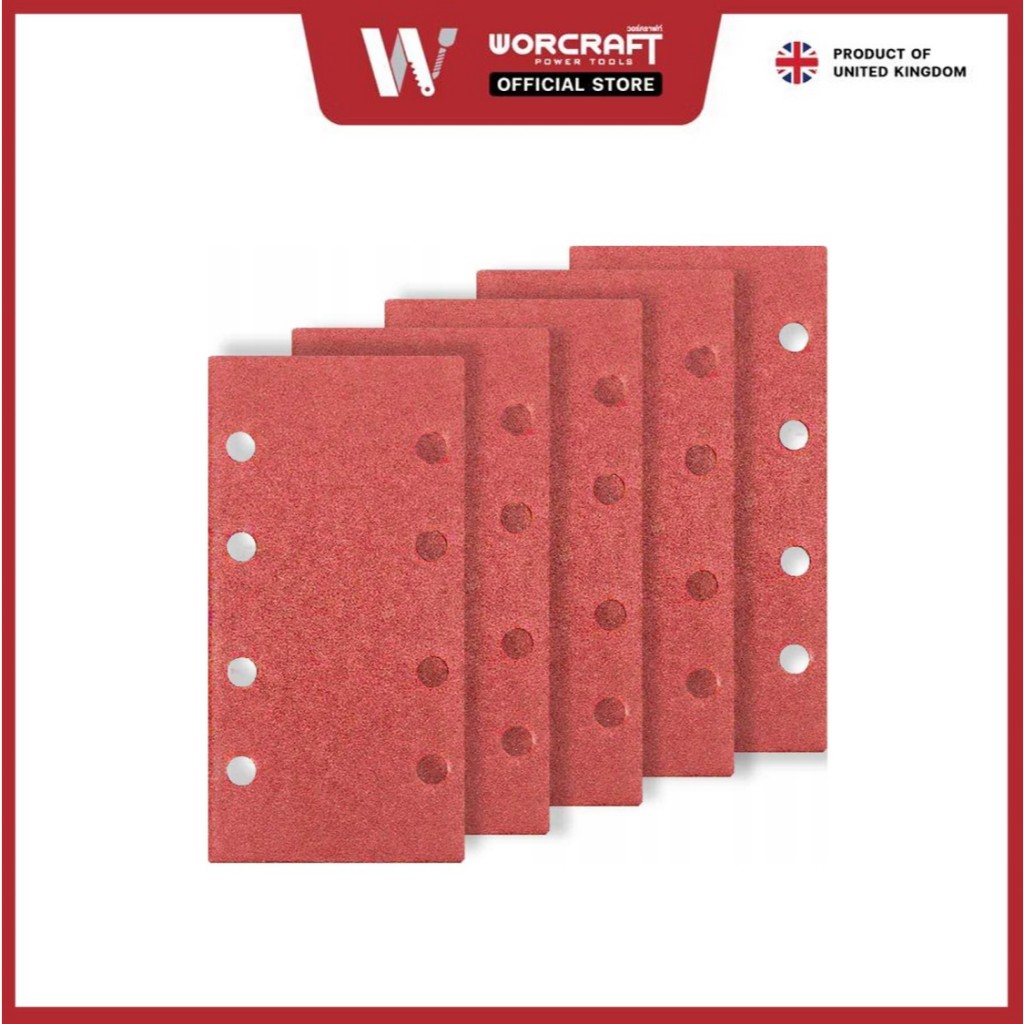 Worcraft กระดาษทรายทรงสี่เหลี่ยม ใช้กับเครื่องขัดกระดาษทราย รุ่น CFS-S20L