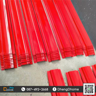 ลอนรั้วเมทัลชีท กว้าง 11 ซม. ยาว 50-100 ซม. [สีโทนร้อน]