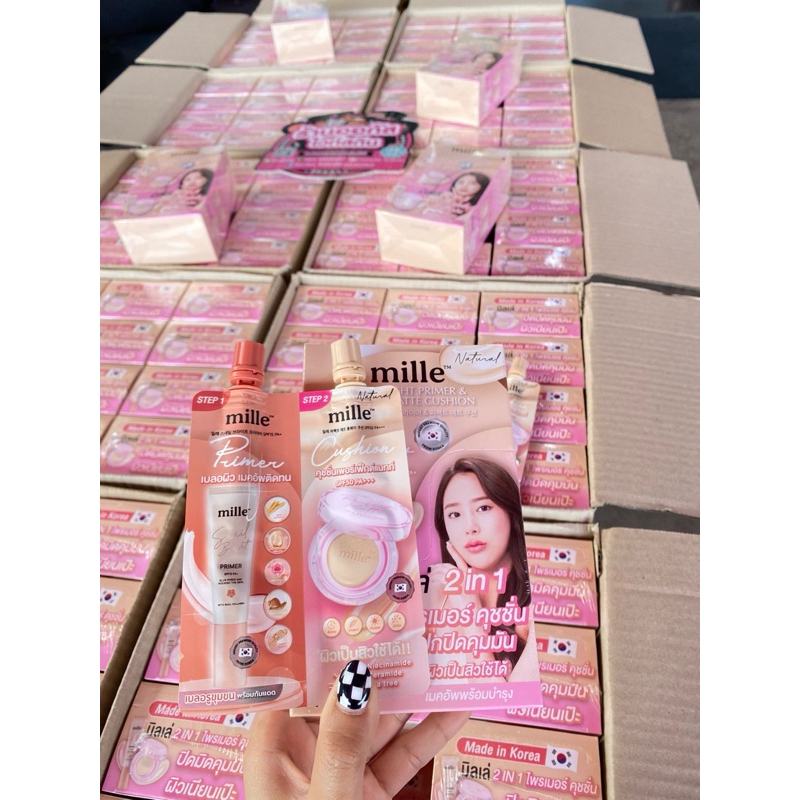 ยกกล่อง มิลเล่2in1 ไพรเมอร์ คุชชั่น ปกปิดคุมมัน ผิวเป็นสิวใช้ได้