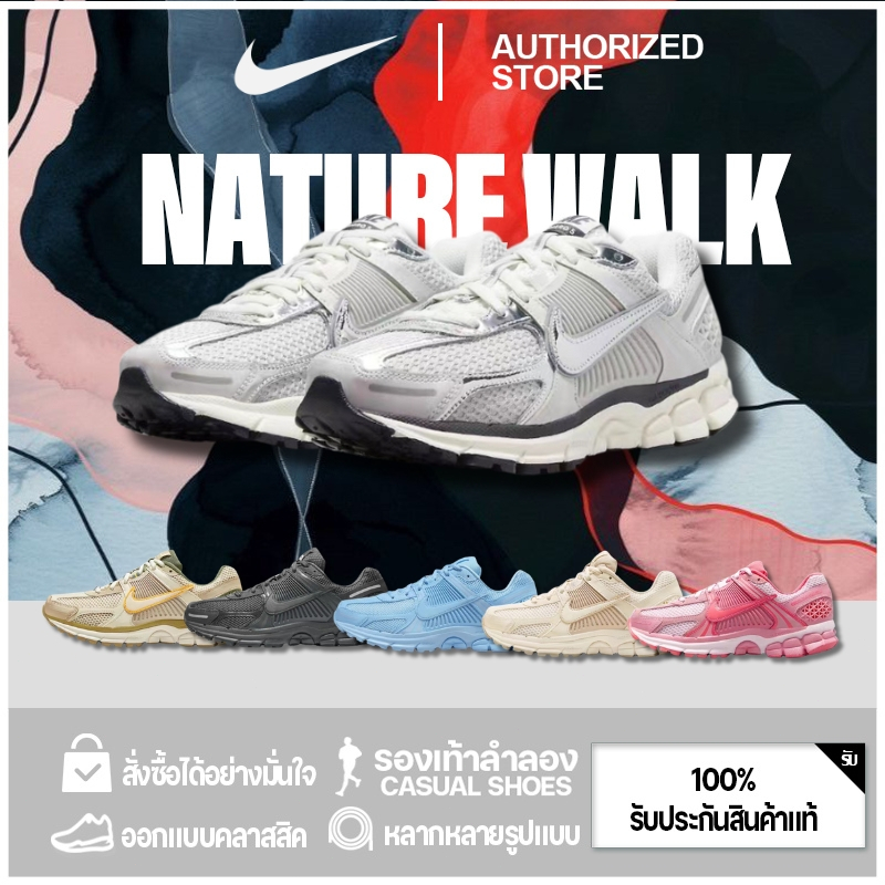 รองเท้า Nike Air Zoom Vomero 5 รองเท้ากีฬาสำหรับชายหญิง [ของแท้100%]