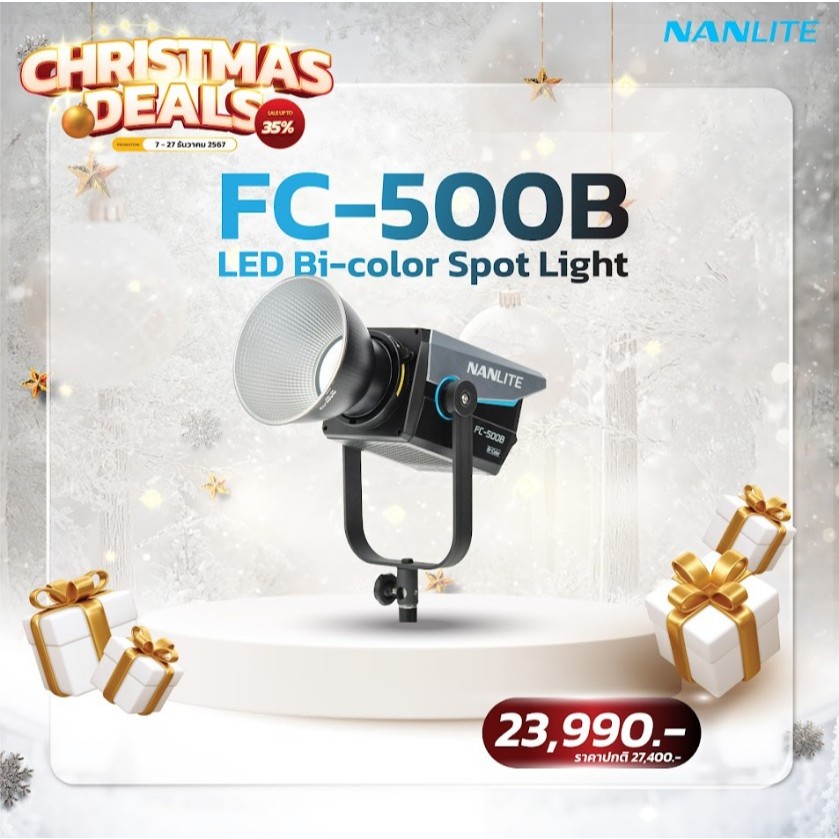 Nanlite - FC-500B LED Bi-color Spot Light ประกันศูนย์ไทย 1 ปี