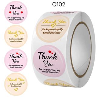 สติ็กเกอร์ขอบคุณ Thankyou ม้วนละ500ดวง ขนาด2.5ซม.ลายน่ารักๆ …