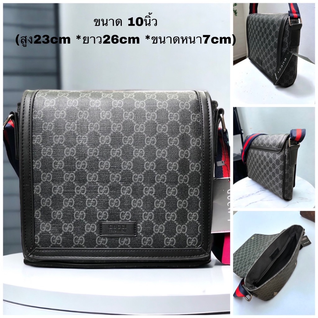 กระเป๋าสะพายข้างผู้ชายมี 3 สีให้เลือก ขนาด 10 นิ้วรุ่นขายดีของมาใหม่สินค้าตรงปกจัดส่งของทุกวัน