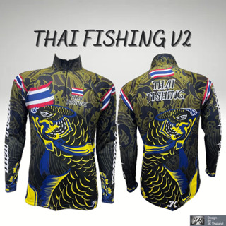 THAI FISHING V2เสื้อตกปลา JK THAILAND  ป้องกันรังสี UV 80% แ…