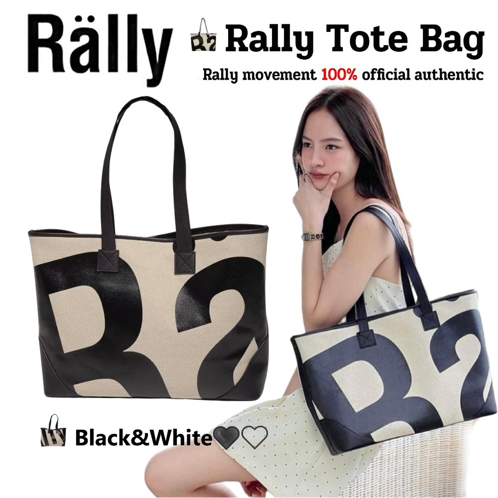 OUTLETS Rally Movement Tote Bag ของแท้ 100% Black&White