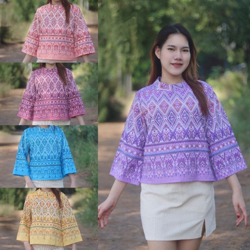 พร้อมส่ง เสื้อผ้าฝ้าย อก40" 44" ลายไทย สีหวาน คอเต่า ใส่ทำงานใส่สวย มีบริการเก็บปลายทาง เสื้อพื้นเมือง