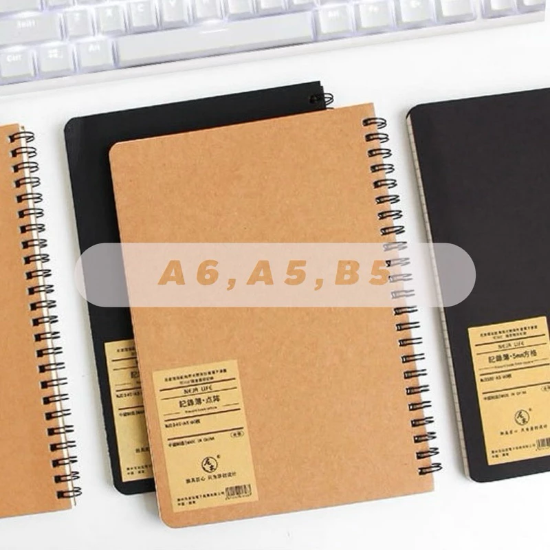 <พร้อมส่ง> สมุดสันห่วง ปกคราฟท์ 120หน้า Craft Cover Notebook A6, A5, B5 กระดาษถนอมสายตา สมุดจด เครื่องเขียน สมุดโน๊ต
