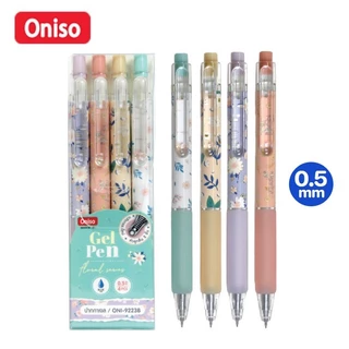 (4 ด้าม) ปากกาเจล Oniso หมึกน้ำเงิน 0.5 มม.ลาย cafe floral รุ่น 9223 หมึกแห้งไว โอนิโซะ gel pen