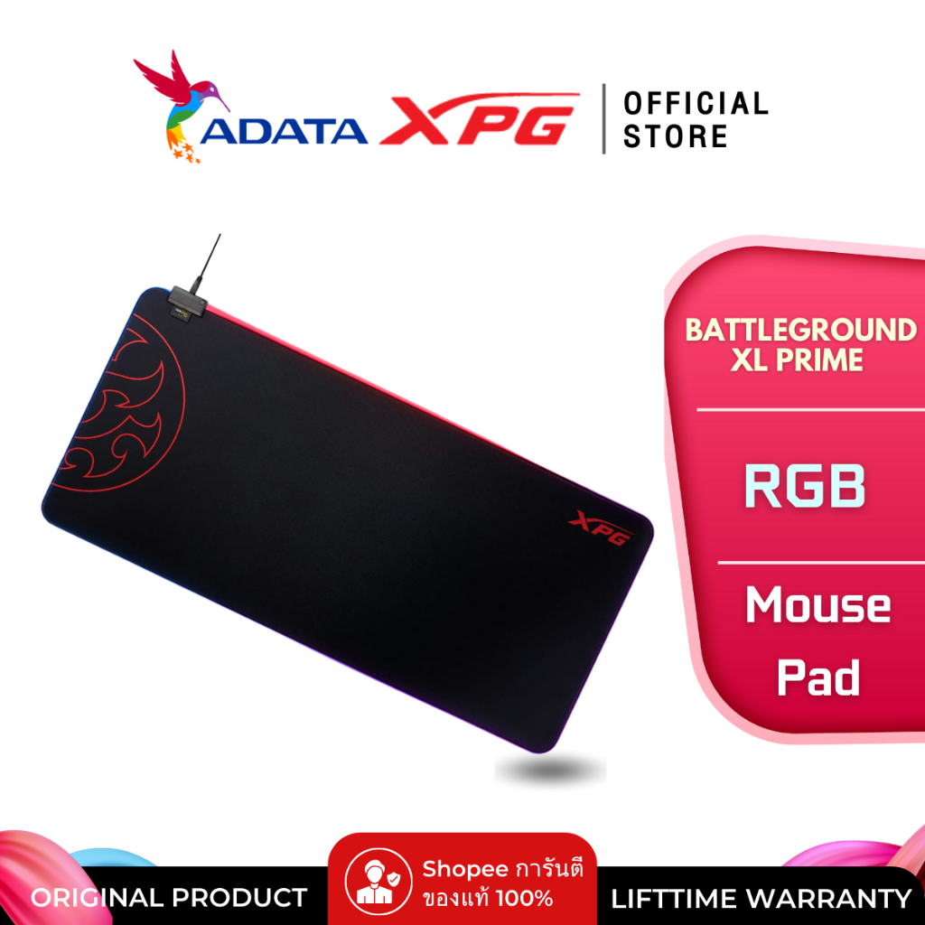 XPG แผ่นรองเมาส์ รุ่น XPG BATTLEGROUND XL PRIME Gaming Mouse Pad (RGB) - Black : (XPG-75260017)