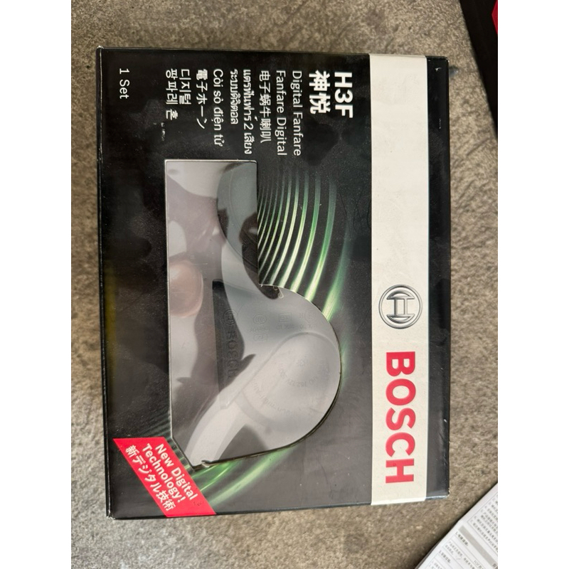 *มีตำหนิ* แตรมือสอง BOSCH H3F แถมสายกราวน์สองเส้น