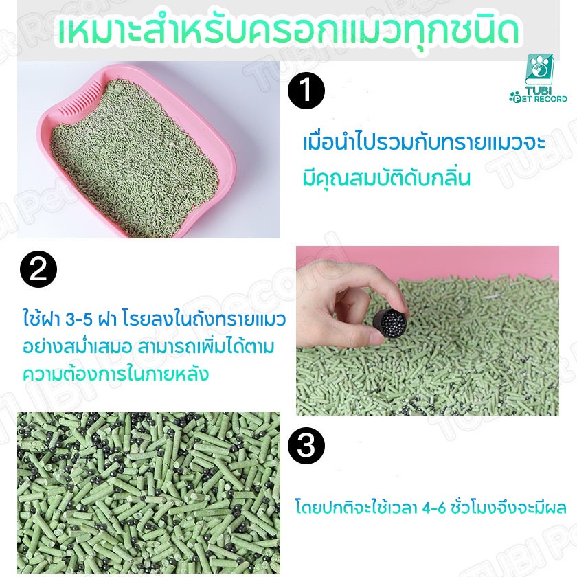 รูปภาพ 5