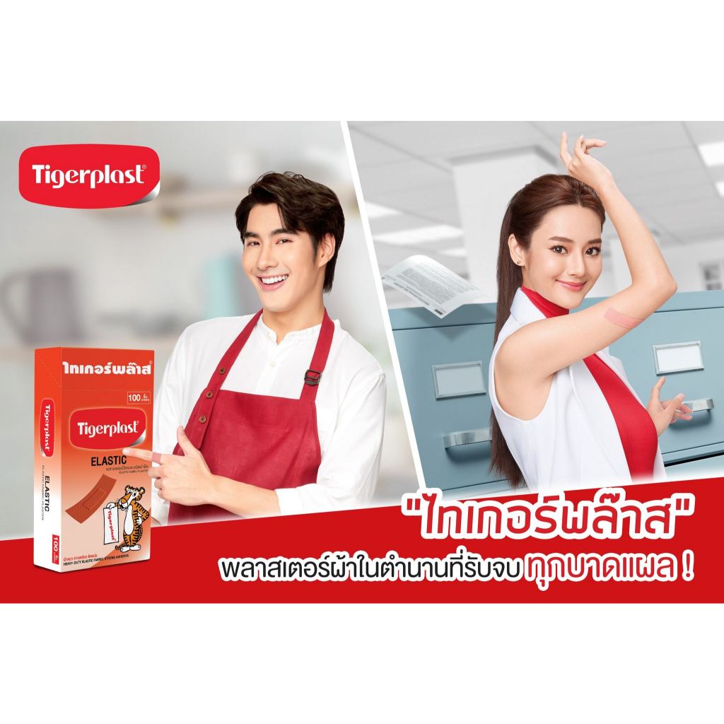 รูปภาพ 6