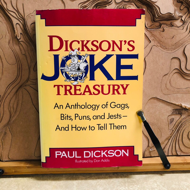 ท103 DICKSON'S JOKE  TREASURY