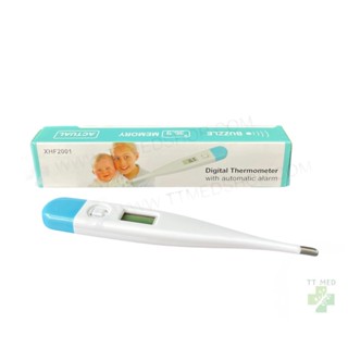 ปรอทวัดไข้ดิจิตอล Digital Thermometer XHF2001 ใช้วัดอุณหภูมิ…
