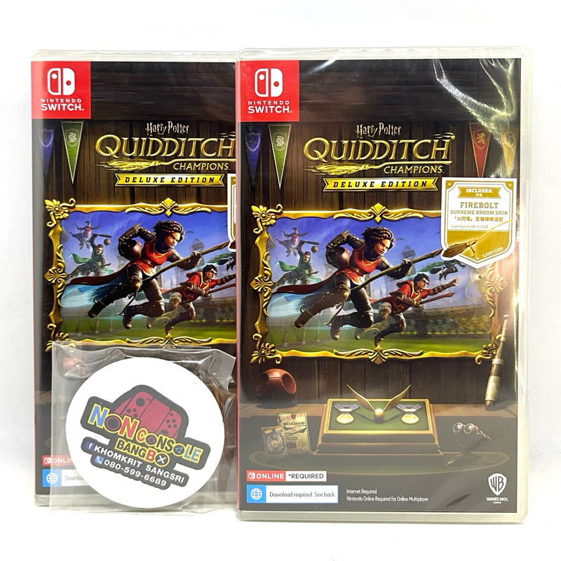 HARRY POTTER: QUIDDITCH CHAMPIONS [DELUXE EDITION] (NSW) (ASIA-ENG)