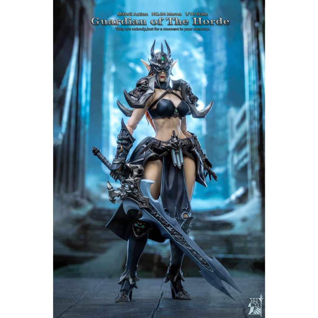 Mithril Action : Guardian of The Horde 04 - Morna