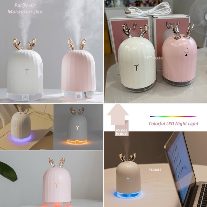 Humidifier เครื่องทำความชื้น อโรม่า เครื่องพ่นไอน้ำ กวาง กระต่าย เครื่องทําความชื้น มีไฟ LED 220ml