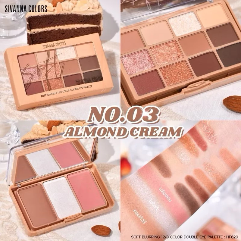 SIVANNA HF620 เซตแต่งหน้า อายพาเลทท์ ไฮไลท์ คอนทัว บลัชออน thumbnail 5