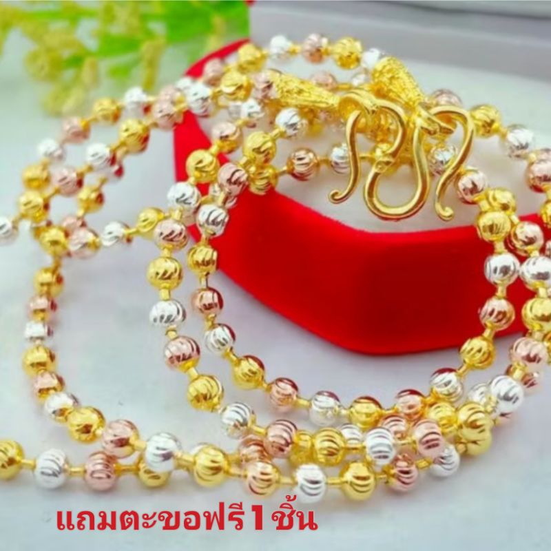 สร้อยคอสามกษัตริย์ อิตาลี 92.5% เล่นไฟเงางามกระทบแสงตะขอตราปั๊มมีความยาว16 ถึง26นิ้ว(ขนาด1มิล 2มิล...เป็นเม็ดไข่ปลา)