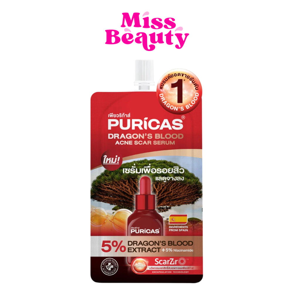 (ซอง) Puricas Dragon's Blood Acne Scar Serum เพียวริก้าส์ ดราก้อนบลัด แอคเน่ สการ์ เซรั่ม 7 มล. เซรั่มบำรุงผิวหน้า
