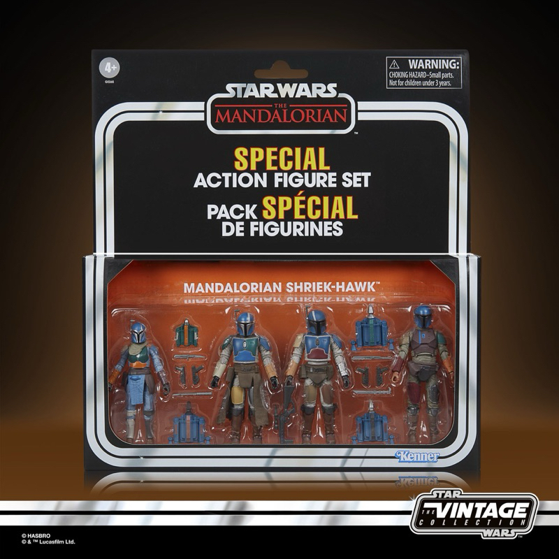 Hasbro Star Wars The Vintage Collection: Mandalorian Shriek-Hawks 4-Pack