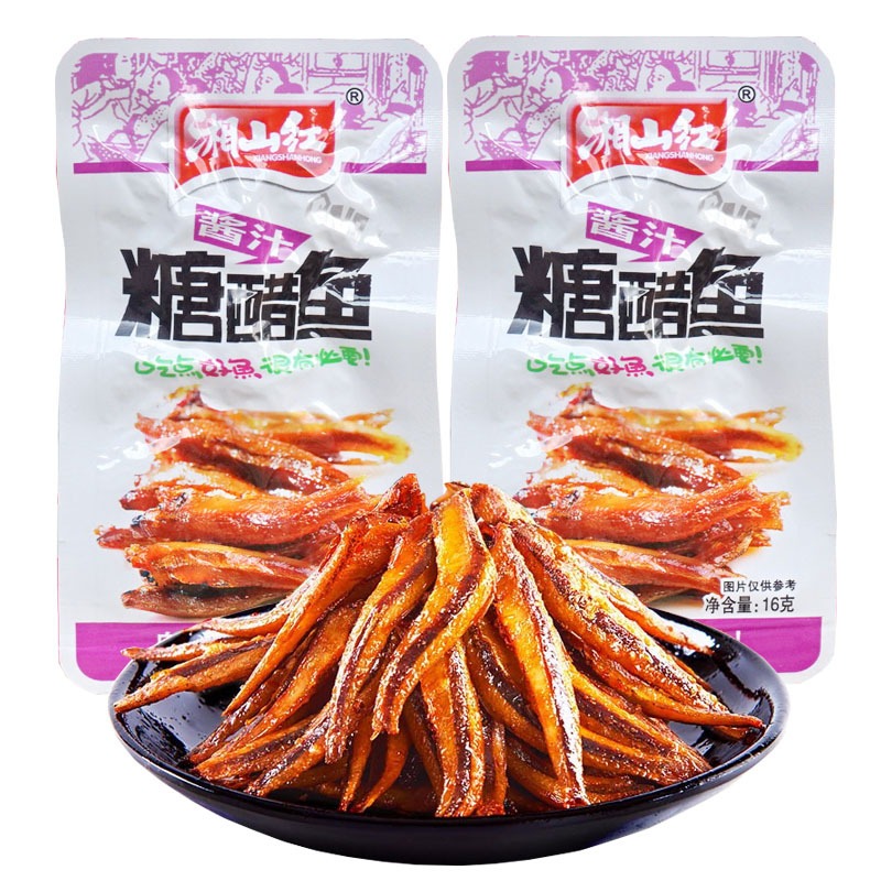 Xiangshan ซอสแดงปลาเปรี้ยวหวาน ขนาด16 กรัม