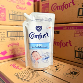 ❗️ 1 ถุง ❗️ Comfort 450 มล. ปรับผ้านุ่ม คอมฟอร์ท บิวตี้ เพอร์ฟูม คอมฟอท น้ำยาปรับผ้านุ่ม household