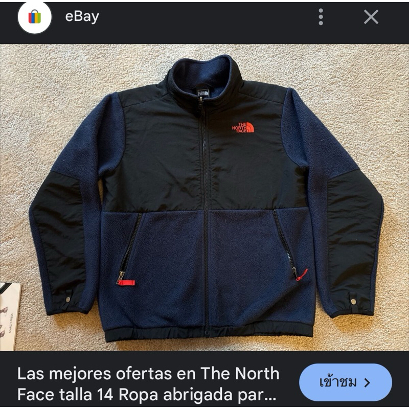 เสื้อกันหนาวมีซิป เด็กโต THE NORTH FACE มือ2 แท้💯💯
