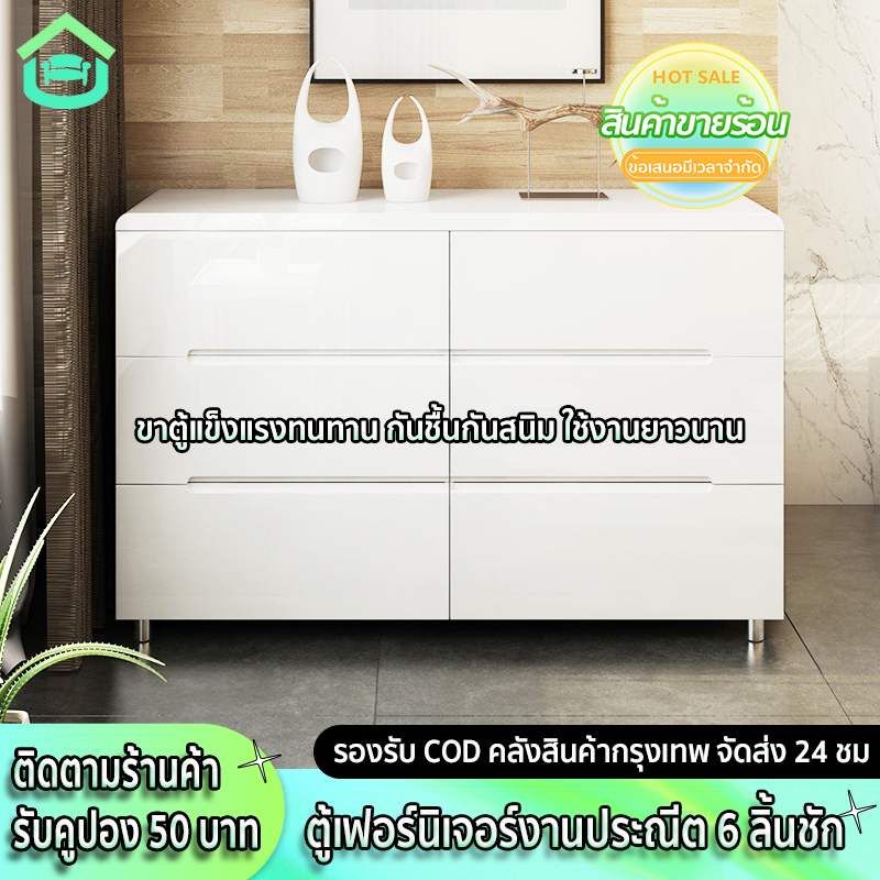 carpenter craft ตู้เก็บของ เคาเตอร์ อเนกประสงค์ สีขาวมันวาว โมเดิร์น มินิมอล โค้งมน สวย ราคาถูก