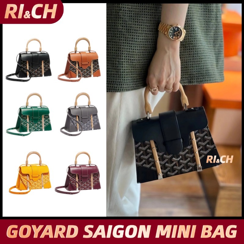 Goyard Saigon Saïgon Structuré Mini Bag Tote Shoulder Bag #Rich ราคาถูกที่สุดใน Shopee แท้💯