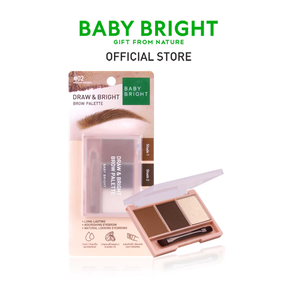 Baby Bright ดรอว์แอนด์ไบร์ทโบรว์พาเลท 0.86g x 3สี