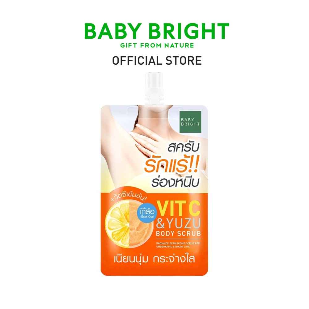 Baby Bright วิตซีแอนด์ยูซุบอดี้สครับ 40g