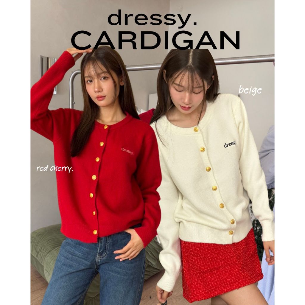 DL48: dressy cardigan เสื้อคาร์ดิแกนไหมพรมกระดุมทอง ปักอก | dressylismm