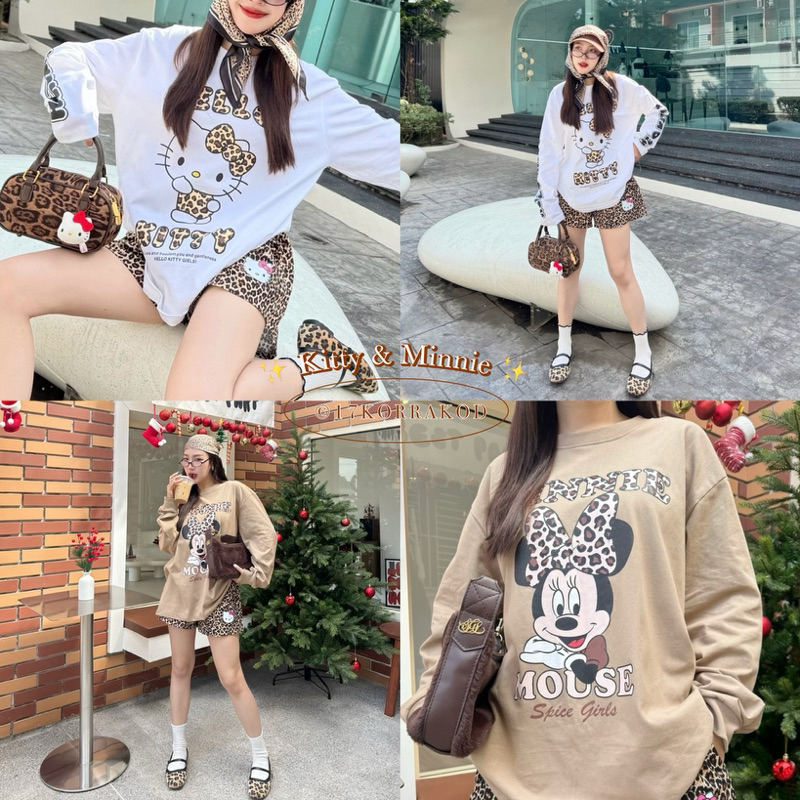 เสื้อแขนยาว สกรีนลายเกรดพรีเมียม Mickey & Minnie Mouse (Nothing house)