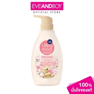 ULTRA MILD INNOCENCE 380ML. อัลตร้ามายด์ บาย เบบี้มายด์ ออร์แกนิค มอยส์เจอไรซิ่ง ชาวเวอร์ มิลค์ อินโนเซ้นส์  380 มล.