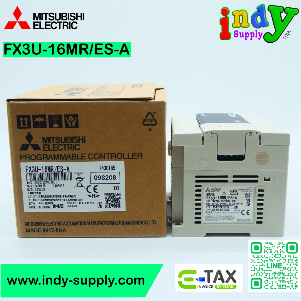 FX3U-16MR/ES-A Mitsubishi PLC