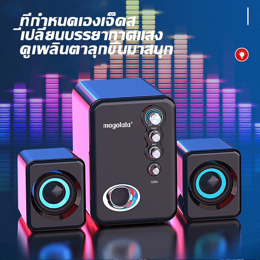 ใช้ได้ ลำโพงคอม-ลำโพงบลูทูธเบสหนัก-ลําโพงคอมพิวเตอร์-ลําโพงบลูทูธ-ลําโพงขนาดเล็ก-ซับวูฟเฟอร์