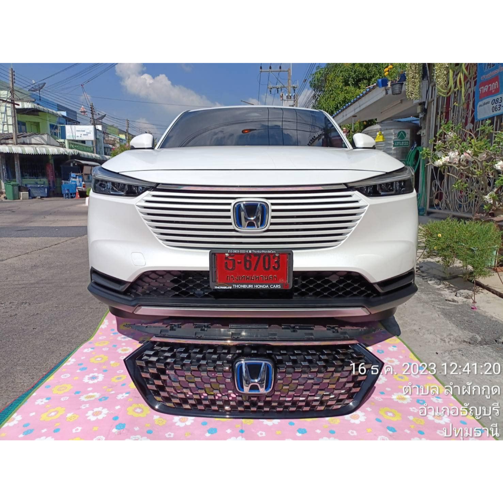 ✨กระจังหน้า HRV RS 2023​  สามารถใส่อัพได้ทั้งตัว E และ EL