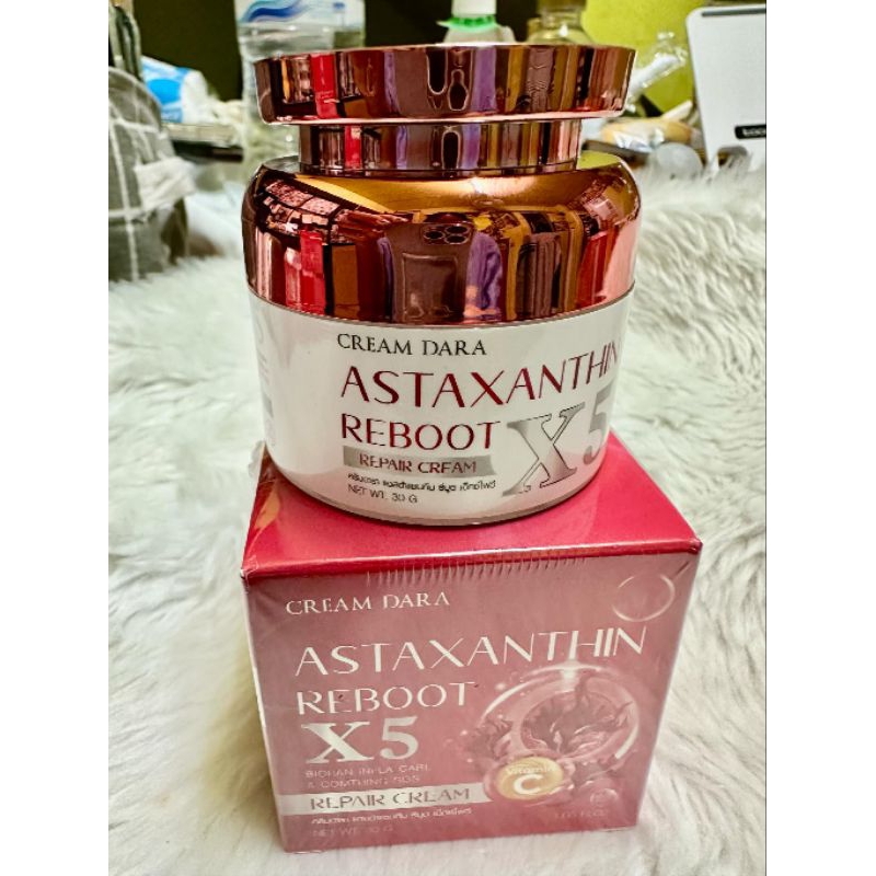 1 กล่อง ครีม ดารา เอสตร้าแซนทีน astraxanthin x5 reboot C anti aging wrinkle dark spots youthfull ski