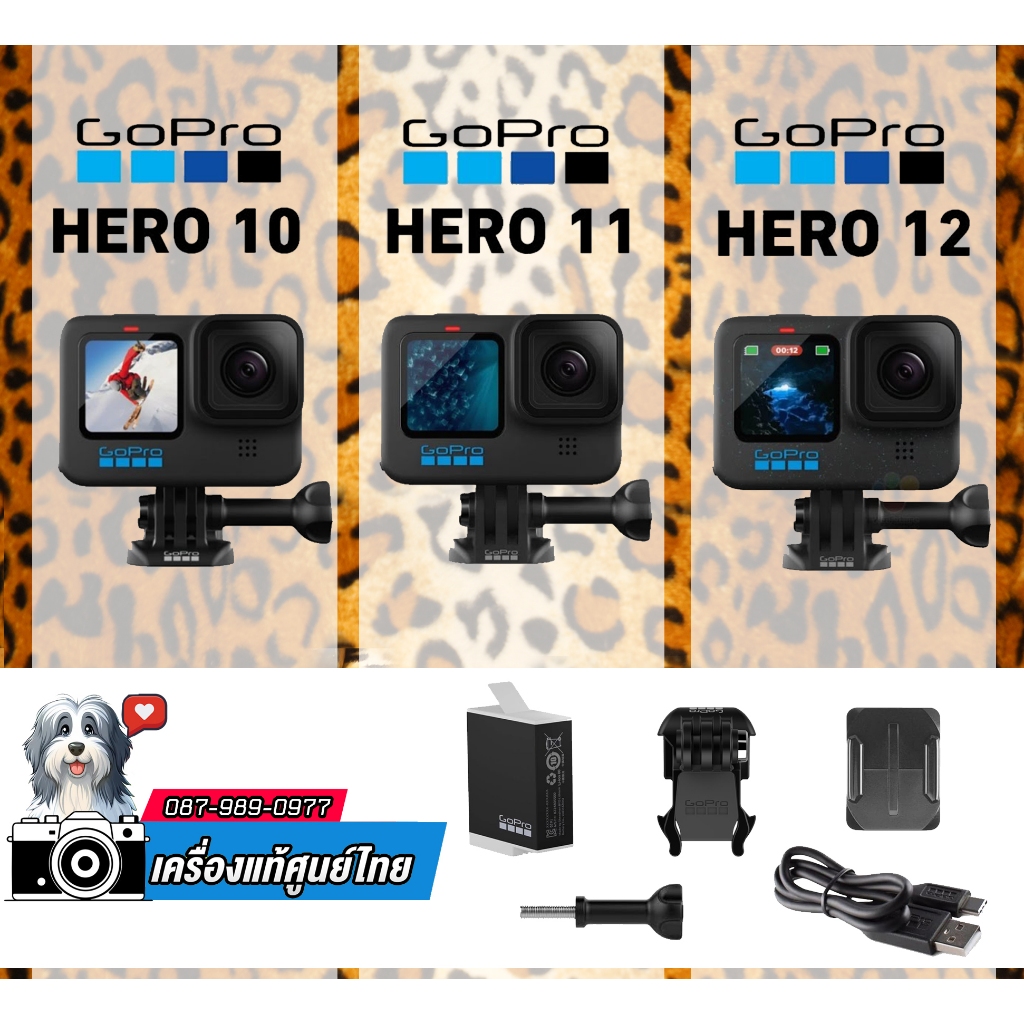 Gopro Hero 10 11 12 Black ของใหม่